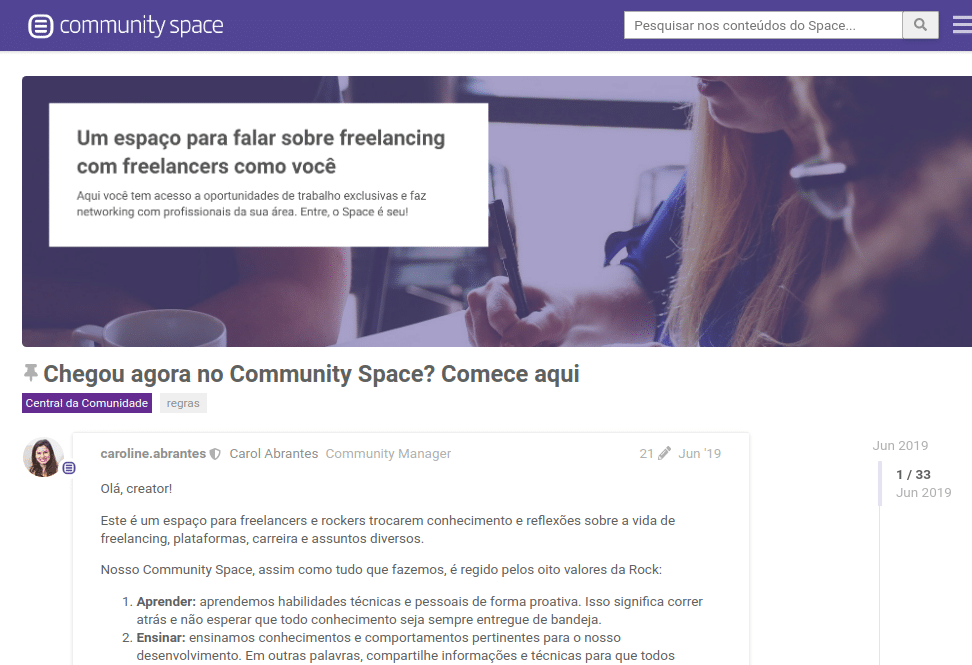 Community Space