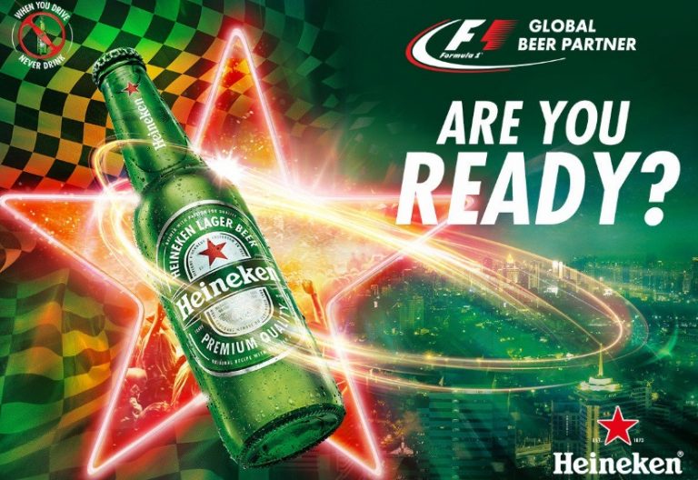 heineken